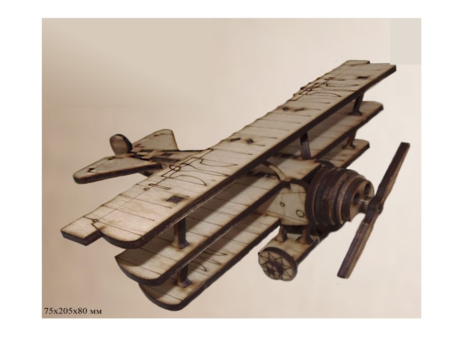 Aircraft