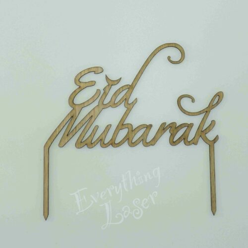 EID MUBARAK
