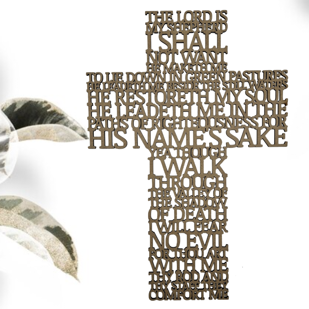 The Lord is my Shepherd Cross