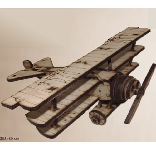 TRIPLANE (SIMPLE)